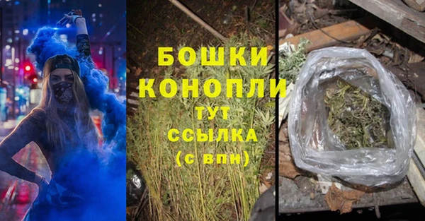 героин Дмитров