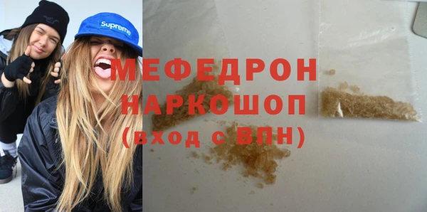 ешки Дмитриев