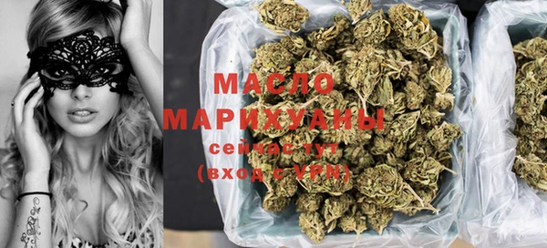 PSILOCYBIN Гусь-Хрустальный