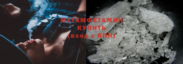 СК Гусиноозёрск