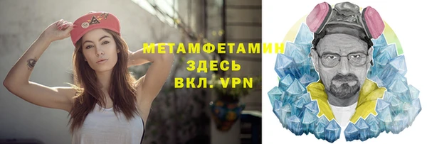 героин Дмитров