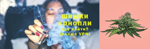 кокаин премиум Гусев