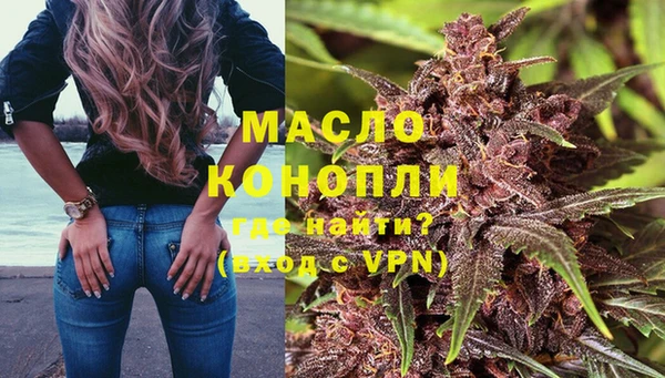 героин Дмитров