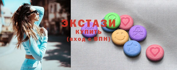 СК Дмитровск