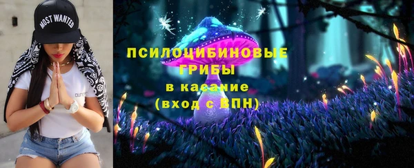 героин Дмитров