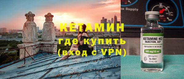кокаин премиум Гусев