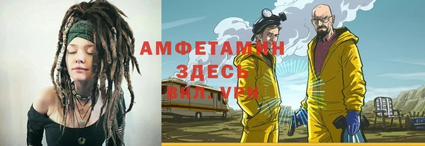 героин Дмитров